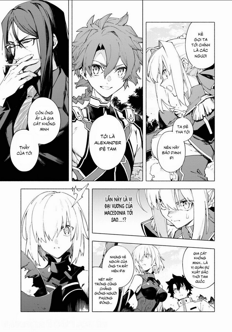 fate/grand order-mortalis:stella chapter 15.1 - Next chapter 15.2