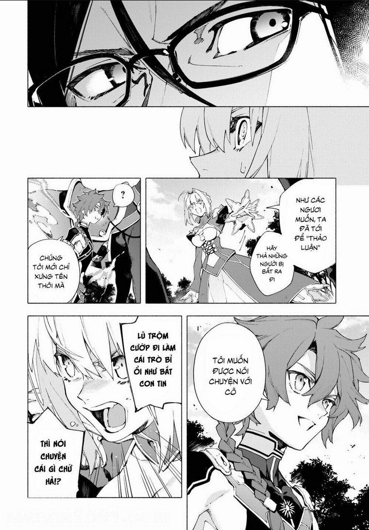 fate/grand order-mortalis:stella chapter 15.1 - Next chapter 15.2