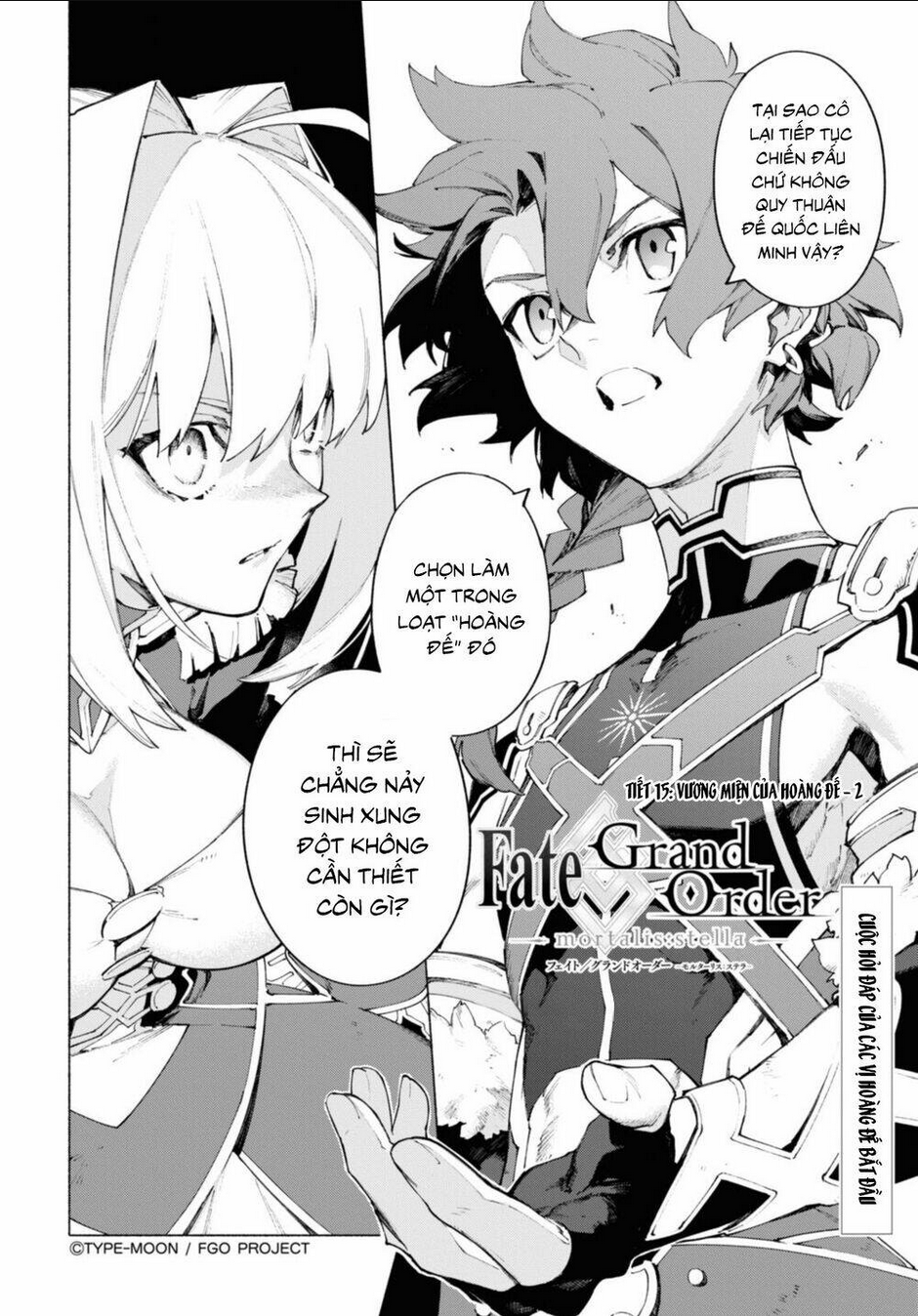 fate/grand order-mortalis:stella chapter 15.2 - Next chapter 15.3