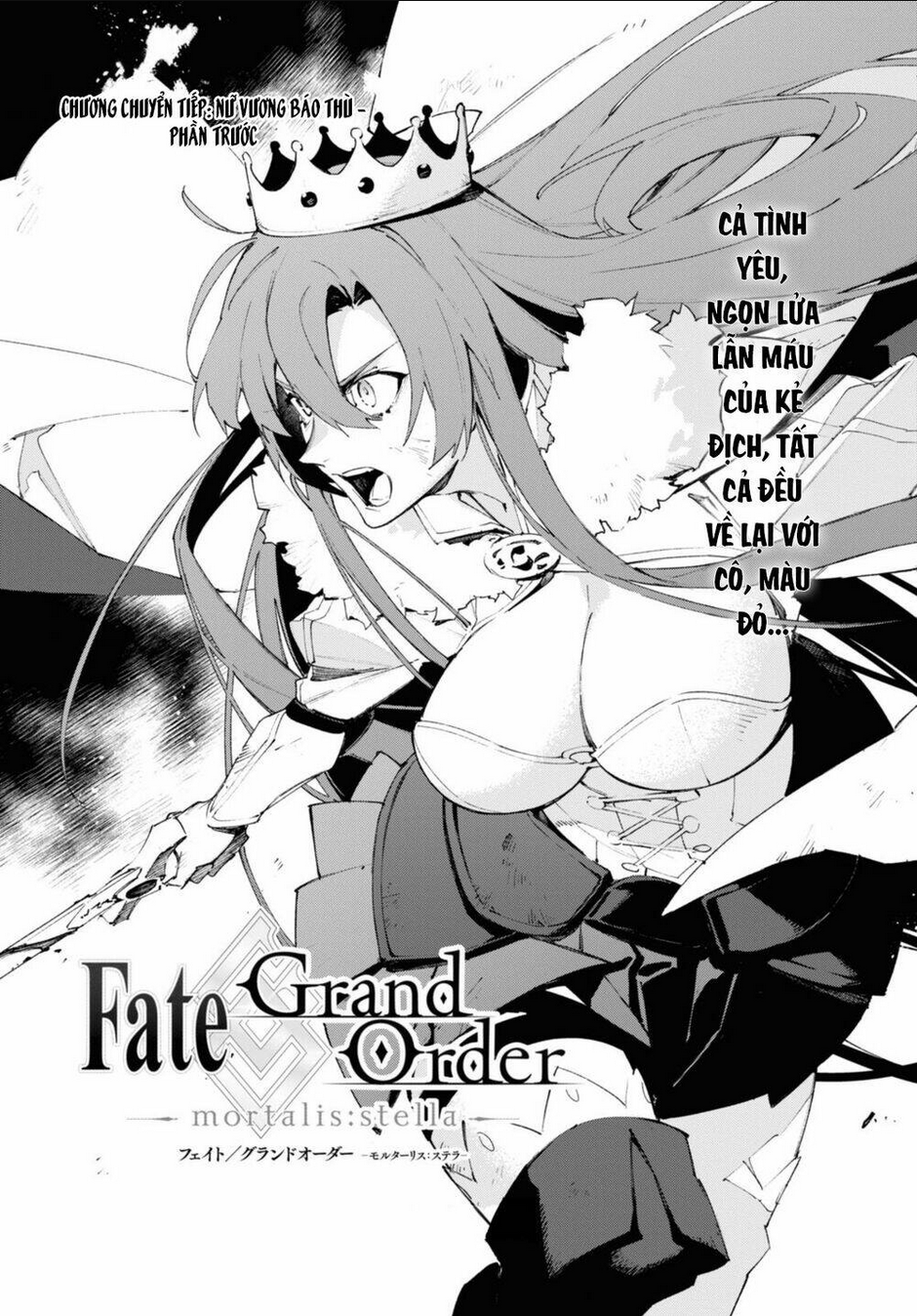 fate/grand order-mortalis:stella chapter 16.3 - Trang 2