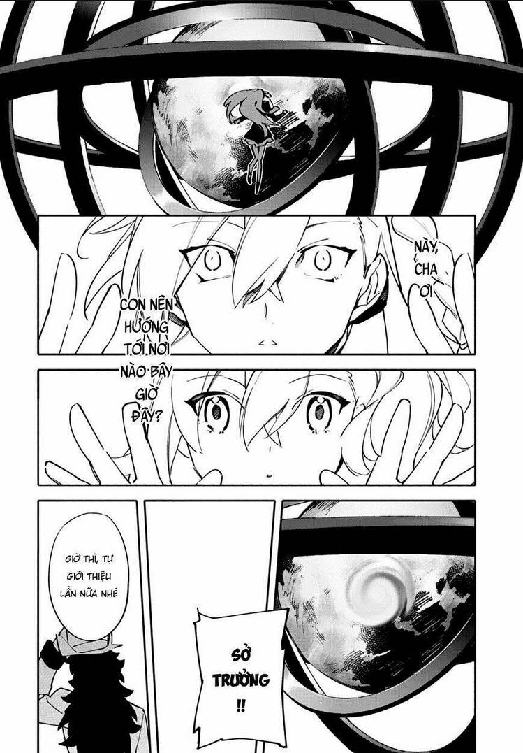 fate/grand order-mortalis:stella chapter 4 - Next chapter 5