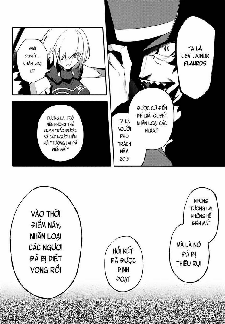 fate/grand order-mortalis:stella chapter 4 - Next chapter 5