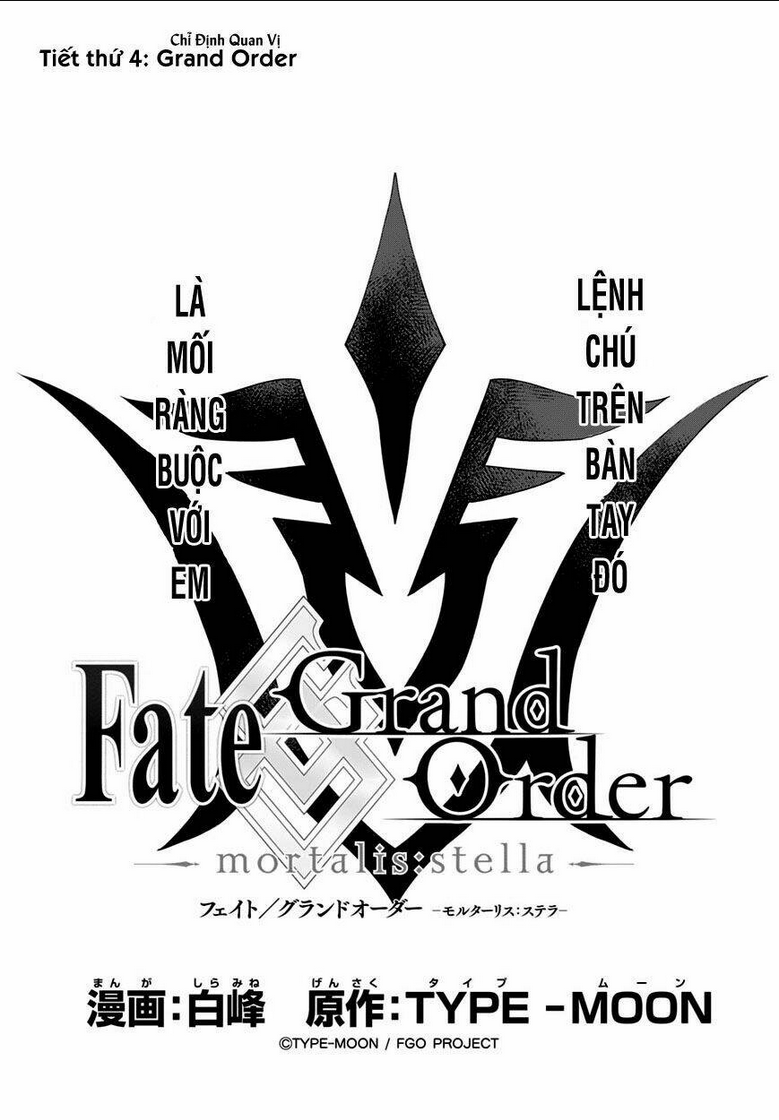 fate/grand order-mortalis:stella chapter 4 - Next chapter 5