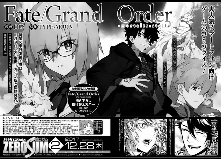 fate/grand order-mortalis:stella chapter 4 - Next chapter 5