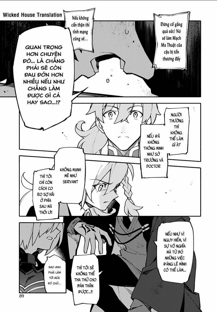 fate/grand order-mortalis:stella chapter 4 - Next chapter 5