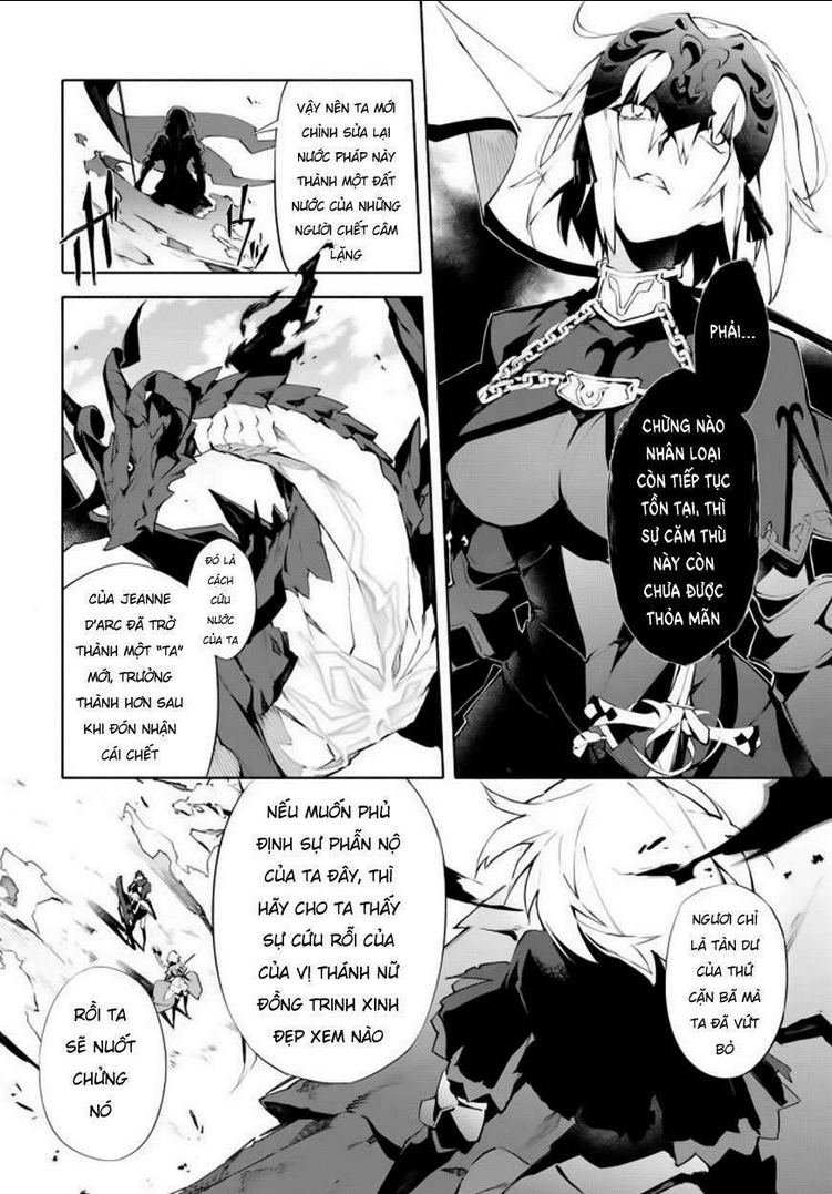 fate/grand order-mortalis:stella chapter 5.5 - Trang 2