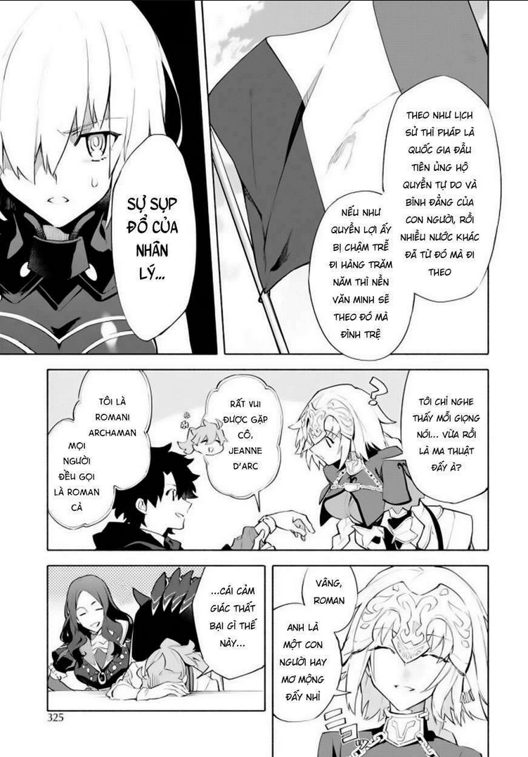 fate/grand order-mortalis:stella chapter 5.5 - Trang 2