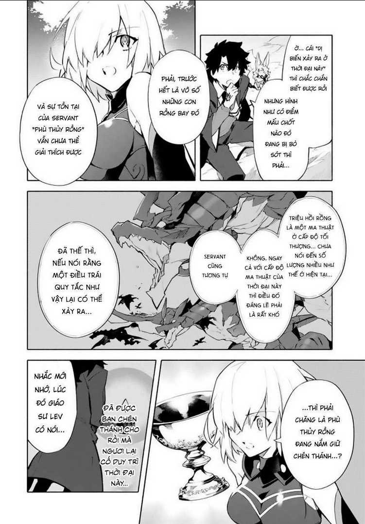 fate/grand order-mortalis:stella chapter 5.5 - Trang 2