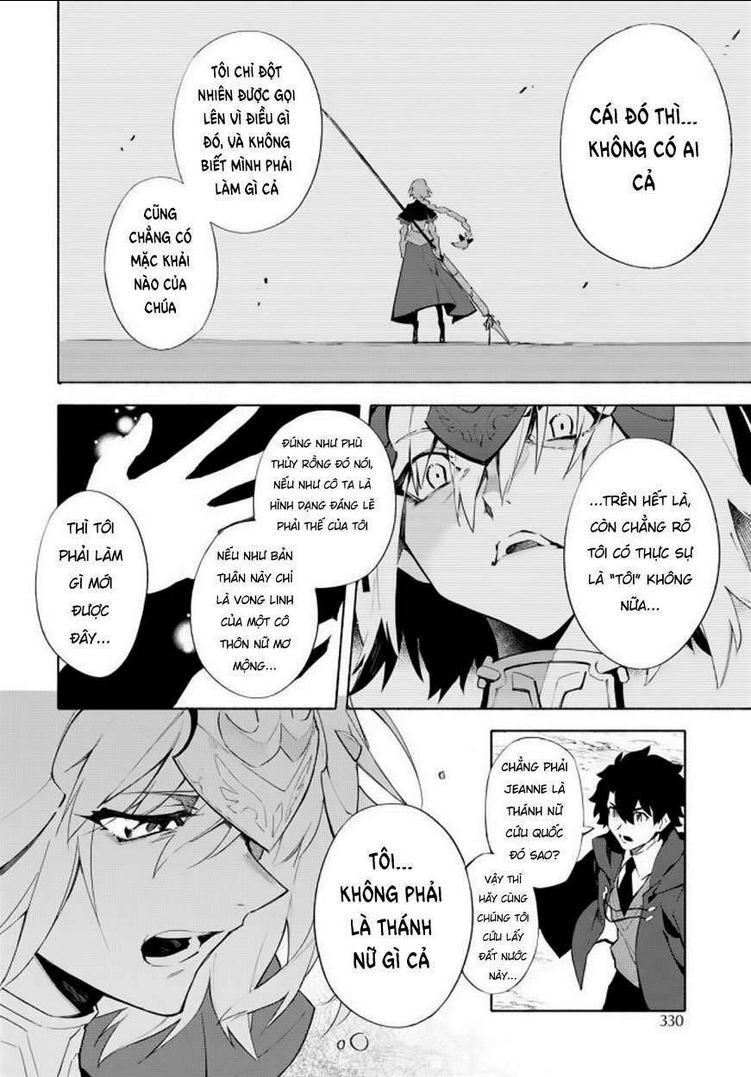 fate/grand order-mortalis:stella chapter 5.5 - Trang 2