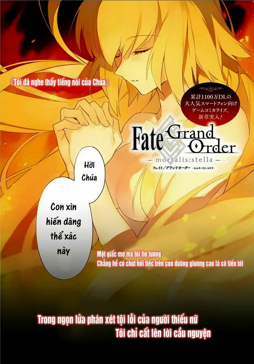 fate/grand order-mortalis:stella chapter 5 - Next chapter 5.5