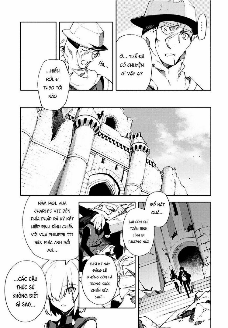 fate/grand order-mortalis:stella chapter 5 - Next chapter 5.5