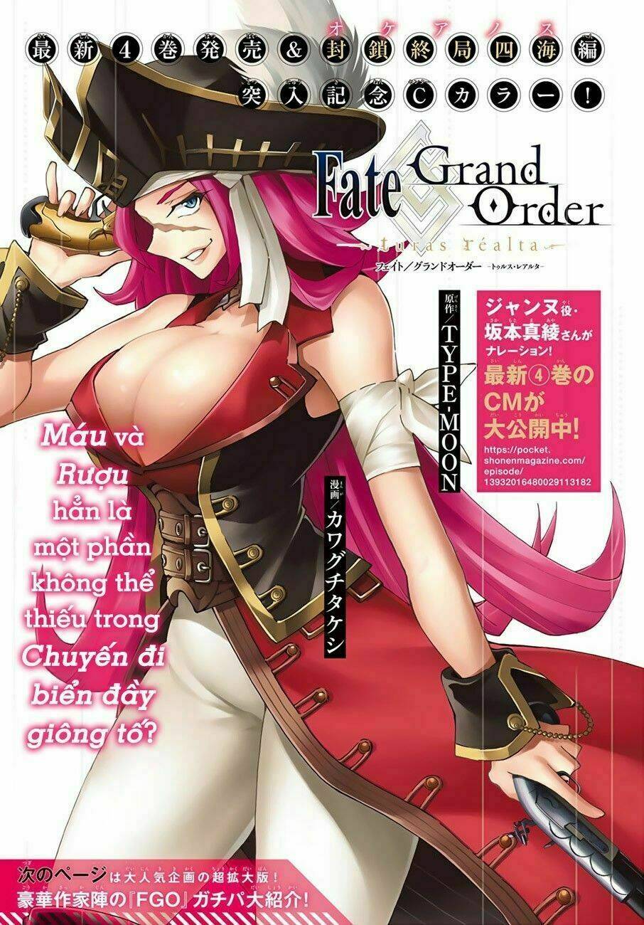 fate/grand order - turas realta chương 20 - Next chương 21