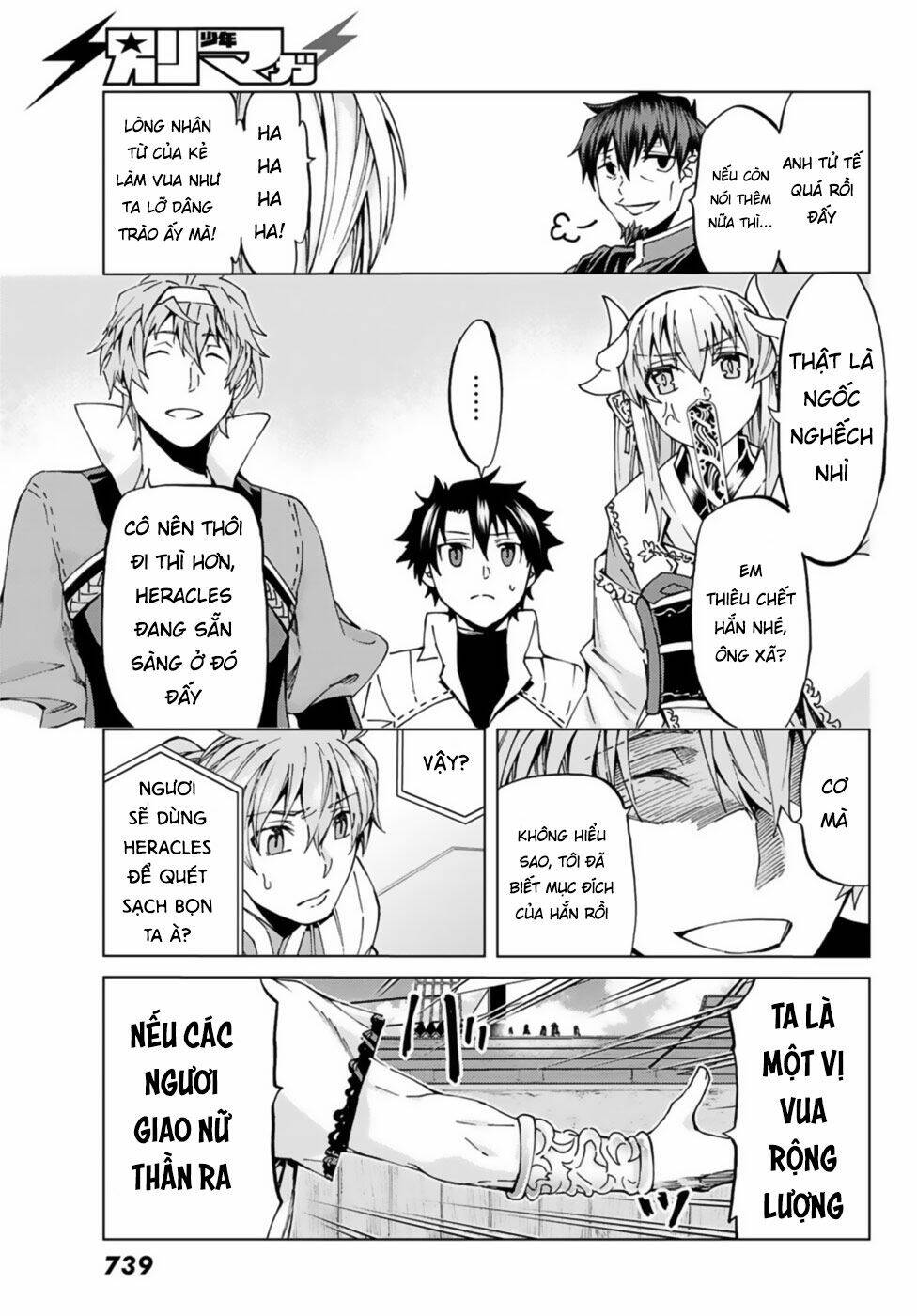 fate/grand order - turas realta chương 27 - Next chương 28