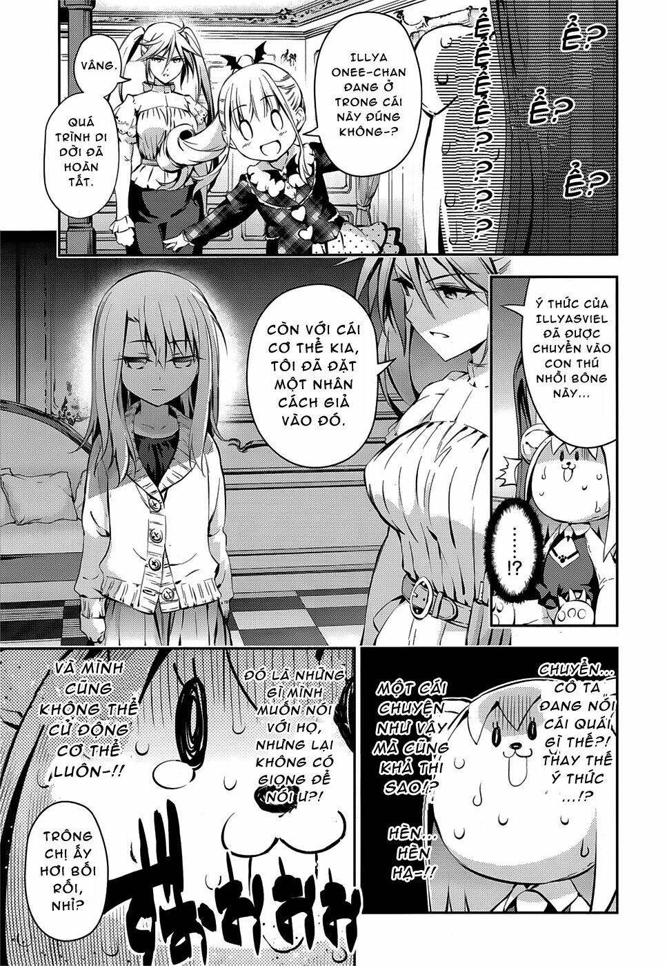 fate/kaleid liner prisma illya drei! chapter 13 - Trang 2