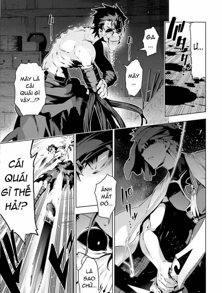 fate/kaleid liner prisma illya drei! chapter 35: lớp vỏ trống rỗng sau tiếng gào t - Trang 2