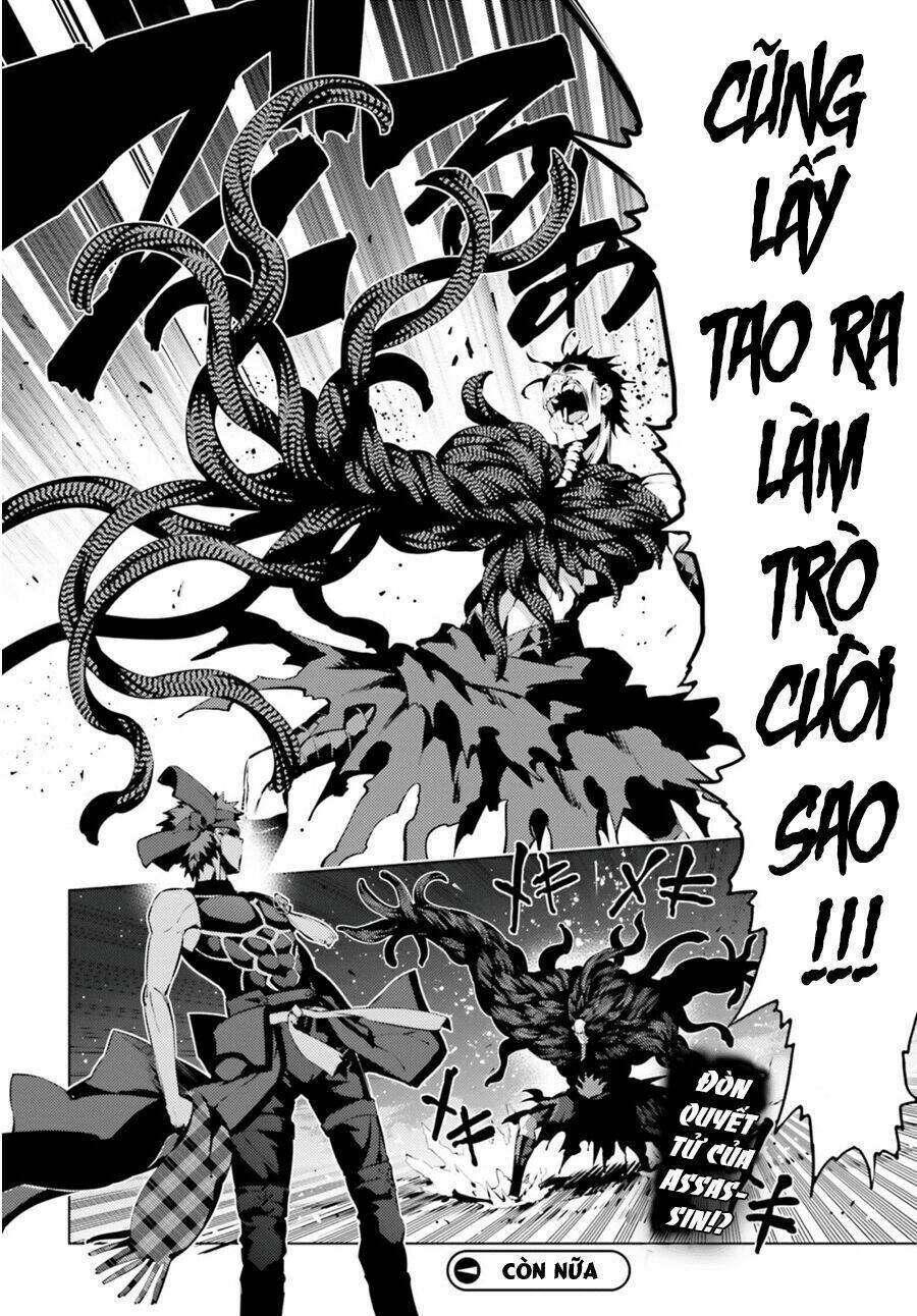 fate/kaleid liner prisma illya drei! chapter 35: lớp vỏ trống rỗng sau tiếng gào t - Trang 2