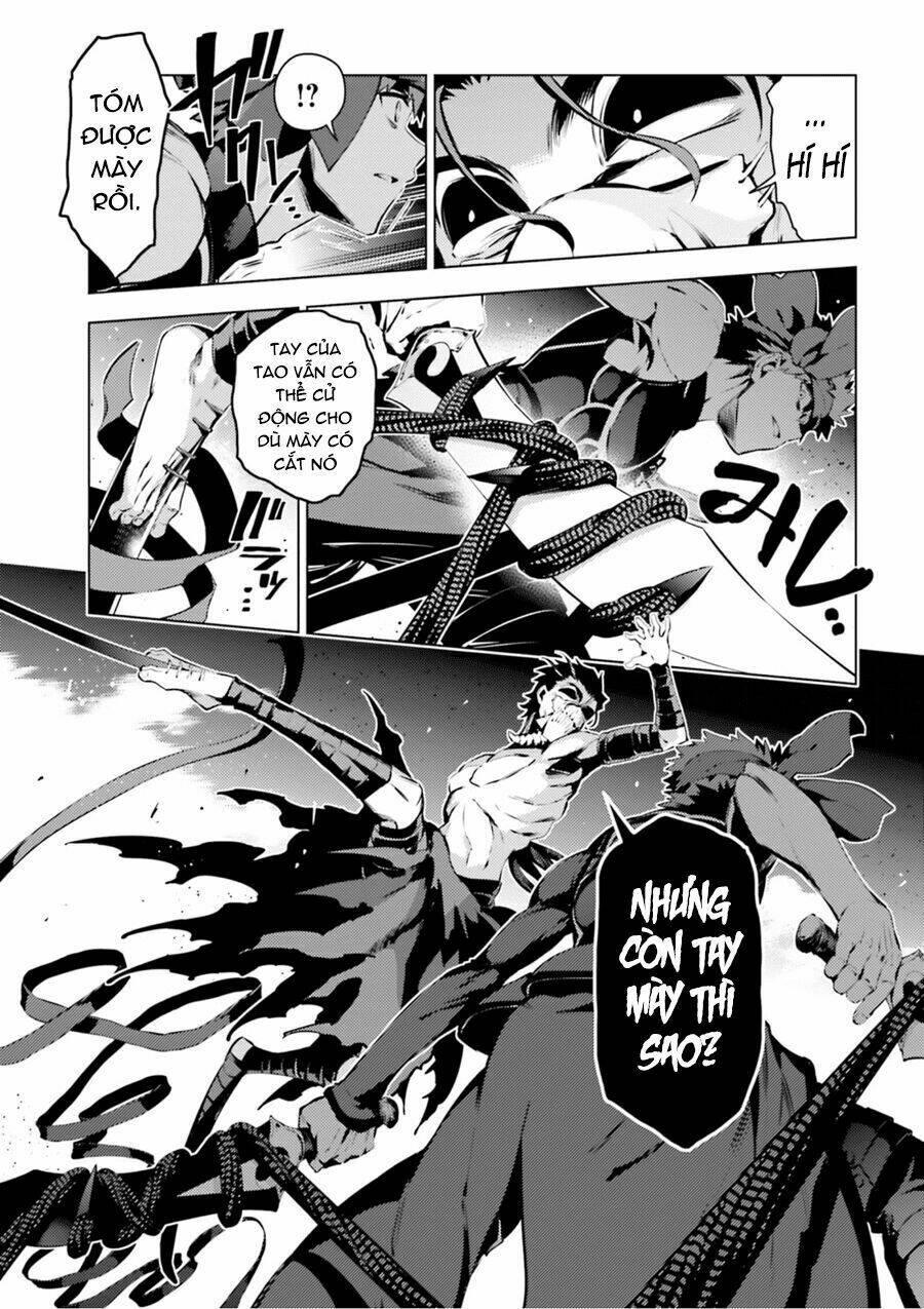 fate/kaleid liner prisma illya drei! chapter 35: lớp vỏ trống rỗng sau tiếng gào t - Trang 2