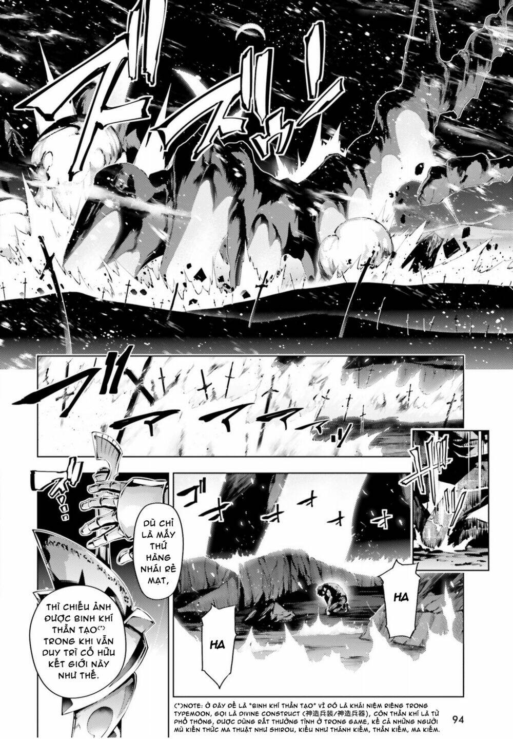 fate/kaleid liner prisma illya drei! chapter 39: bông tuyết tuyên thệ (phần 2) - Trang 2