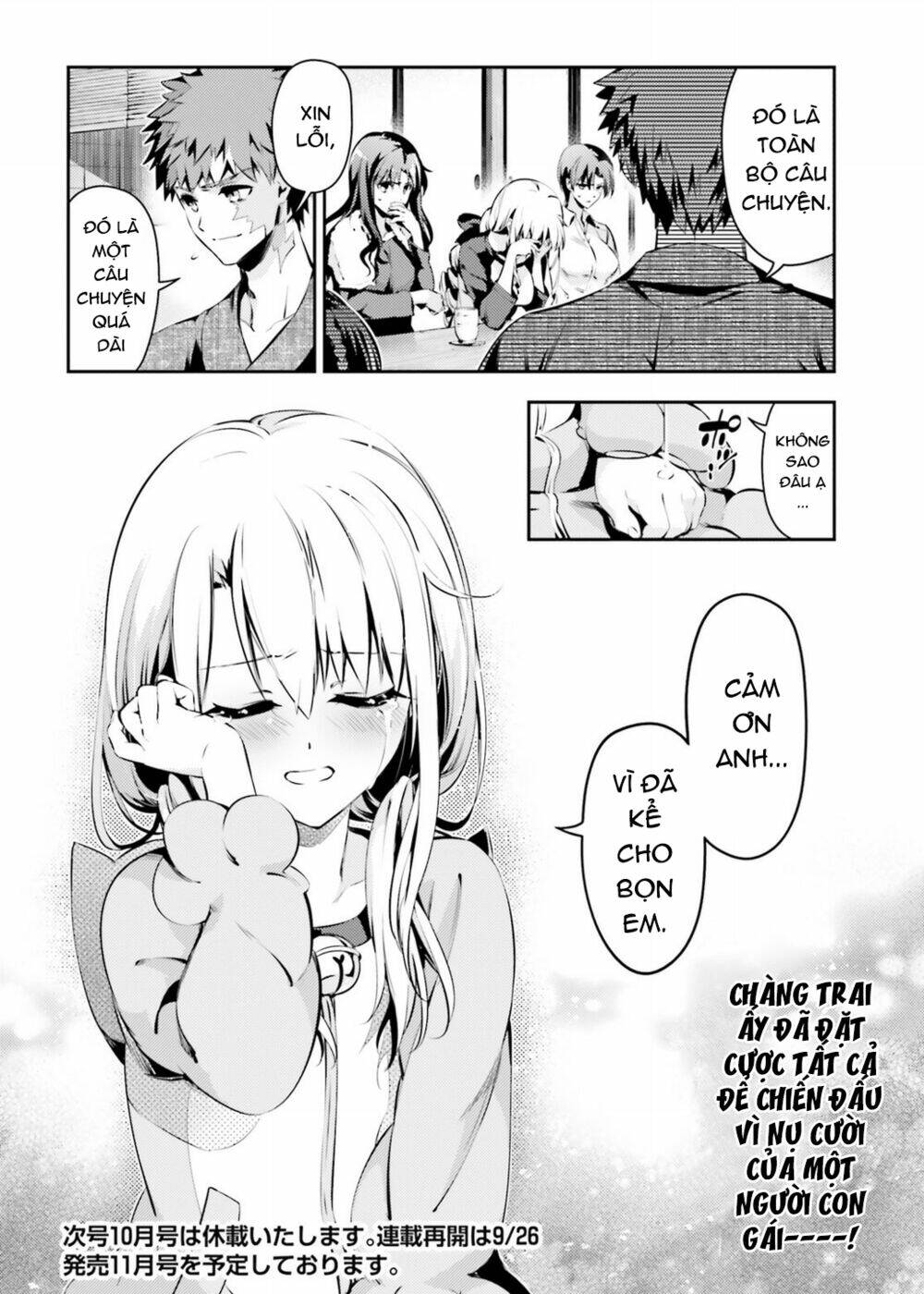 fate/kaleid liner prisma illya drei! chapter 39: bông tuyết tuyên thệ (phần 2) - Trang 2