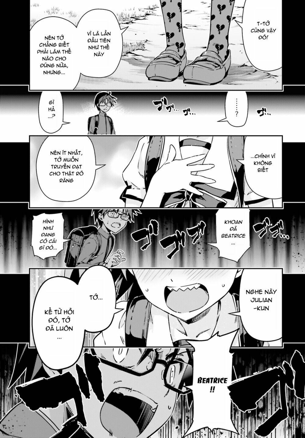 fate/kaleid liner prisma illya drei! chapter 51: quái vật (phần 2) - Trang 2