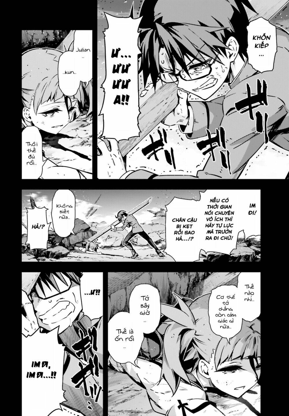 fate/kaleid liner prisma illya drei! chapter 51: quái vật (phần 2) - Trang 2