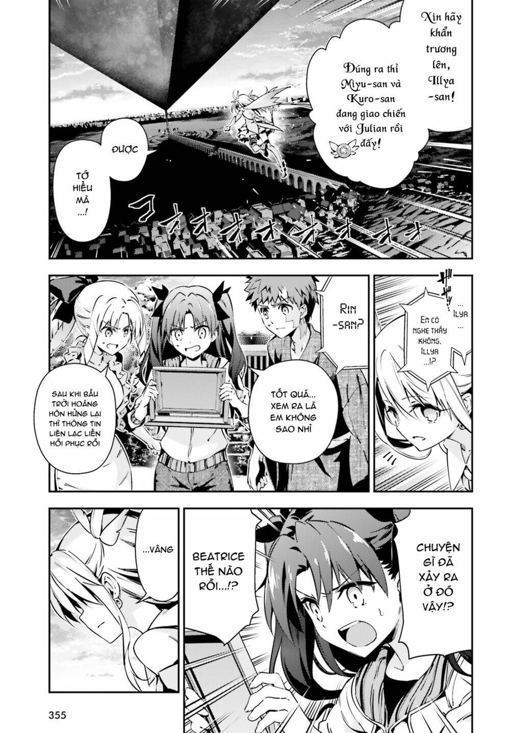 fate/kaleid liner prisma illya drei! chapter 52: kẻ sát thần (phần 1) - Trang 2