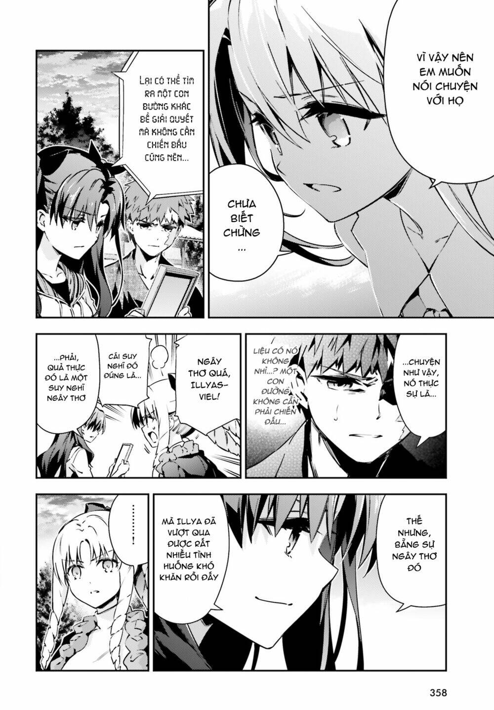 fate/kaleid liner prisma illya drei! chapter 52: kẻ sát thần (phần 1) - Trang 2