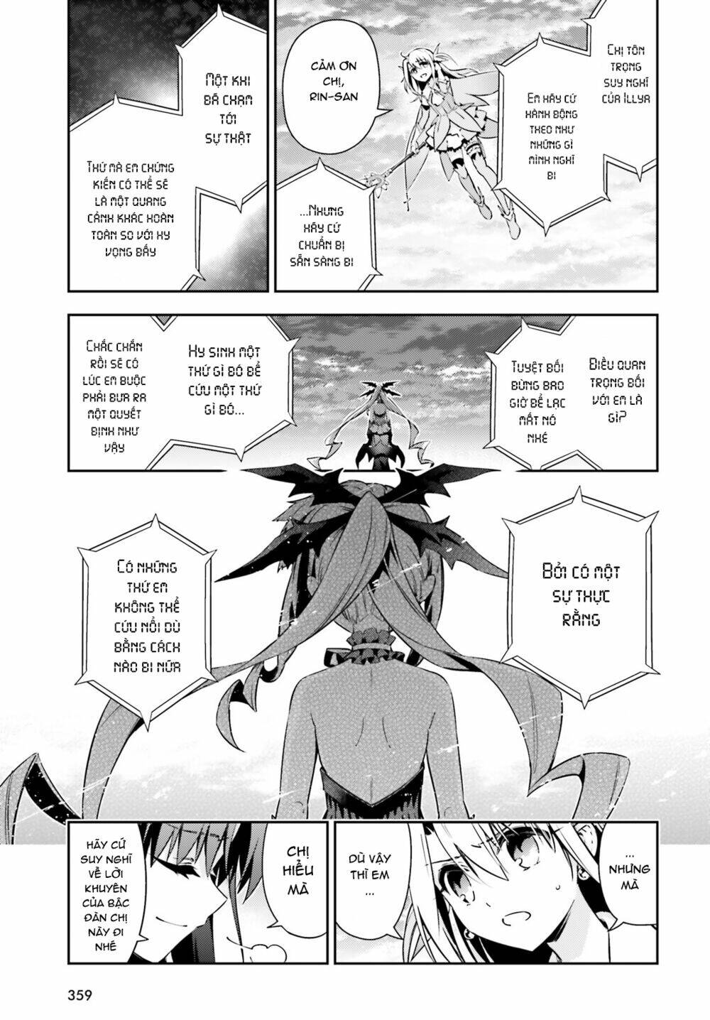 fate/kaleid liner prisma illya drei! chapter 52: kẻ sát thần (phần 1) - Trang 2