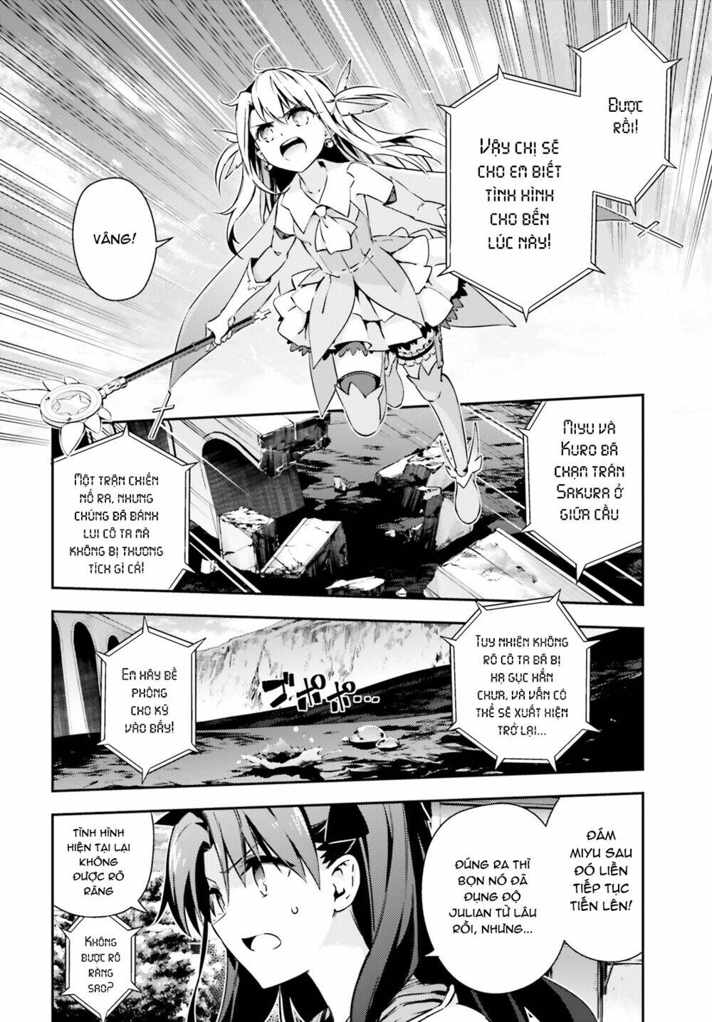 fate/kaleid liner prisma illya drei! chapter 52: kẻ sát thần (phần 1) - Trang 2