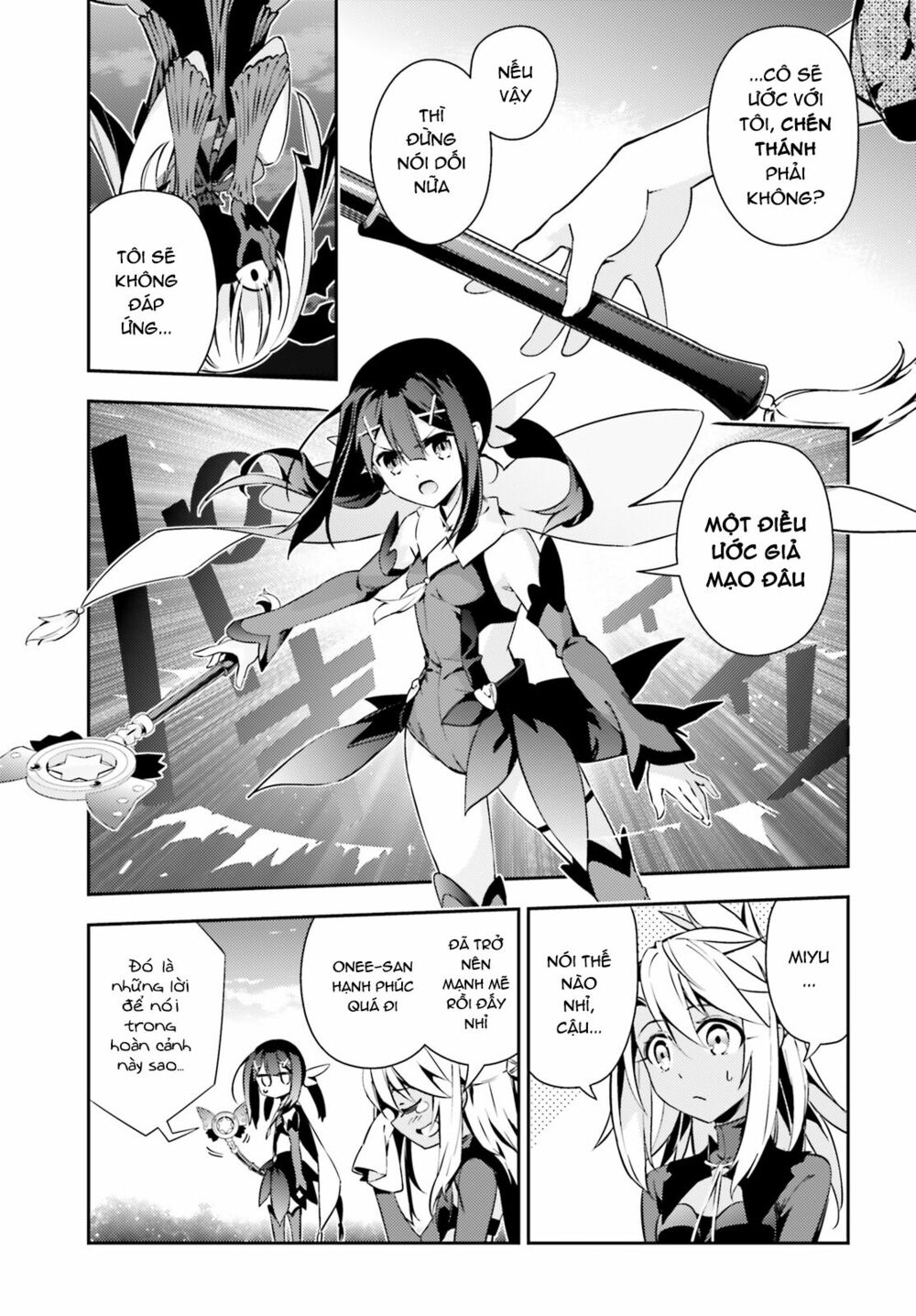 fate/kaleid liner prisma illya drei! chapter 53.4: lời nói dối của chàng trai và t - Next chapter 54: tận cùng của sự cuồng nộ