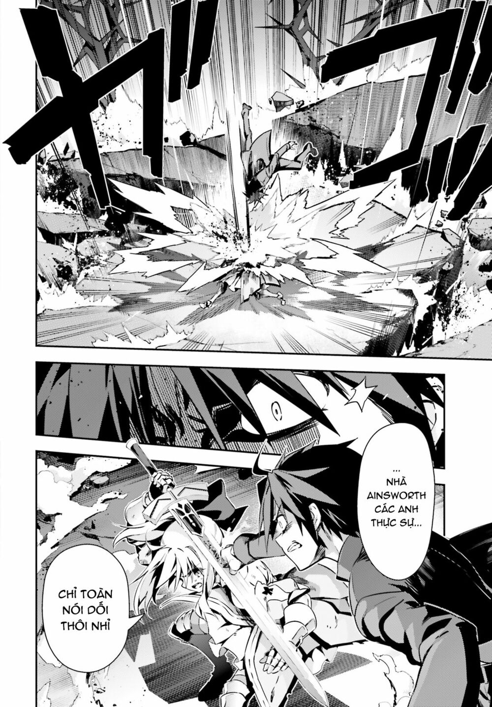 fate/kaleid liner prisma illya drei! chapter 53.4: lời nói dối của chàng trai và t - Next chapter 54: tận cùng của sự cuồng nộ