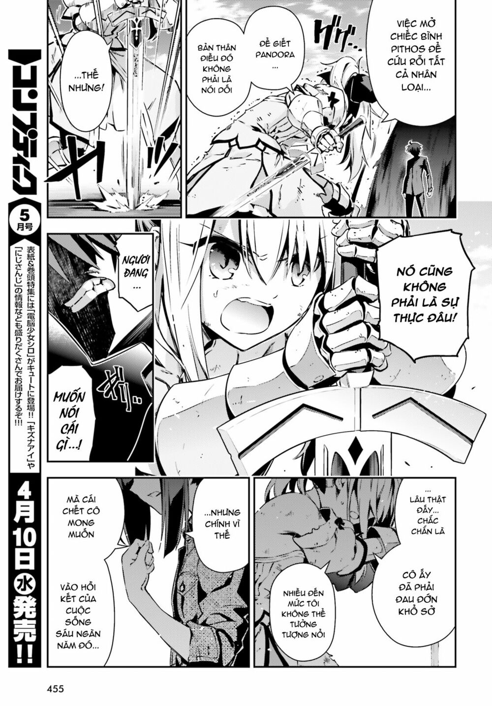 fate/kaleid liner prisma illya drei! chapter 53.4: lời nói dối của chàng trai và t - Next chapter 54: tận cùng của sự cuồng nộ