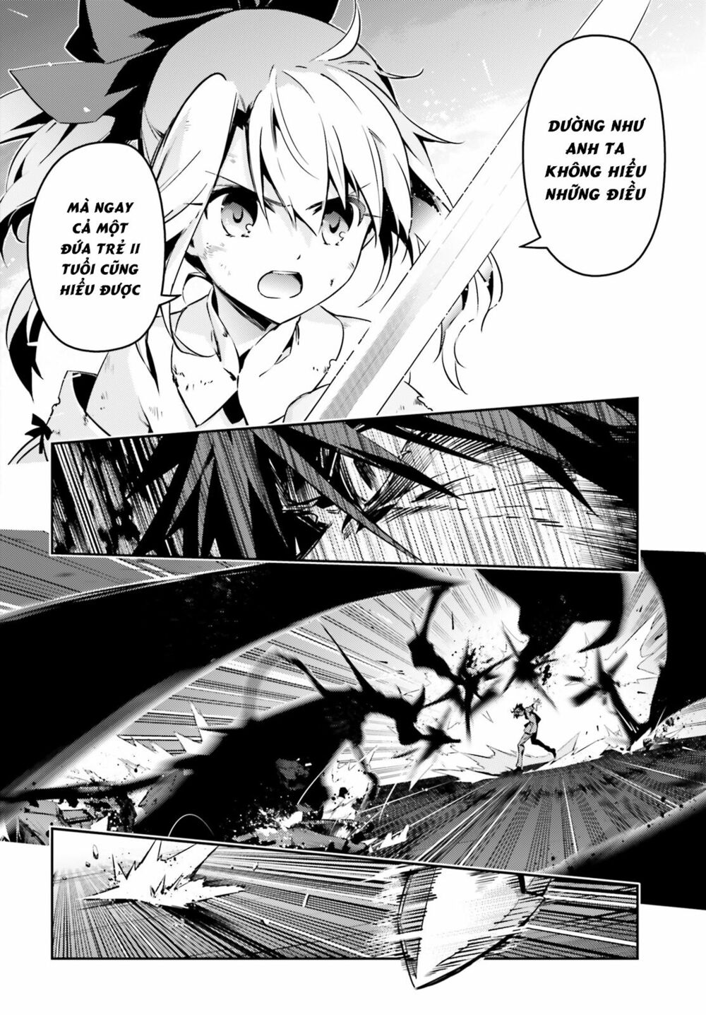 fate/kaleid liner prisma illya drei! chapter 53.4: lời nói dối của chàng trai và t - Next chapter 54: tận cùng của sự cuồng nộ