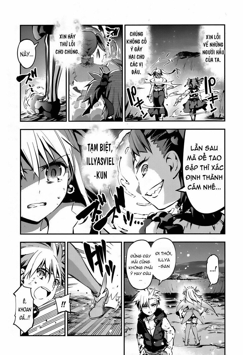 fate/kaleid liner prisma illya drei! chapter 6 - Trang 2