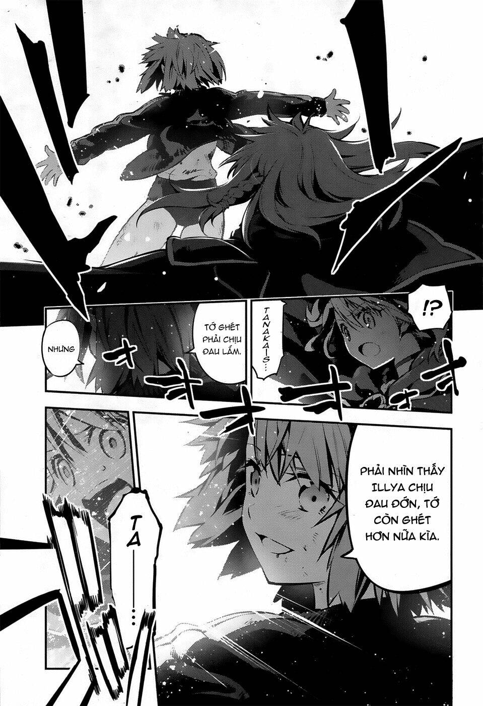 fate/kaleid liner prisma illya drei! chapter 6 - Trang 2