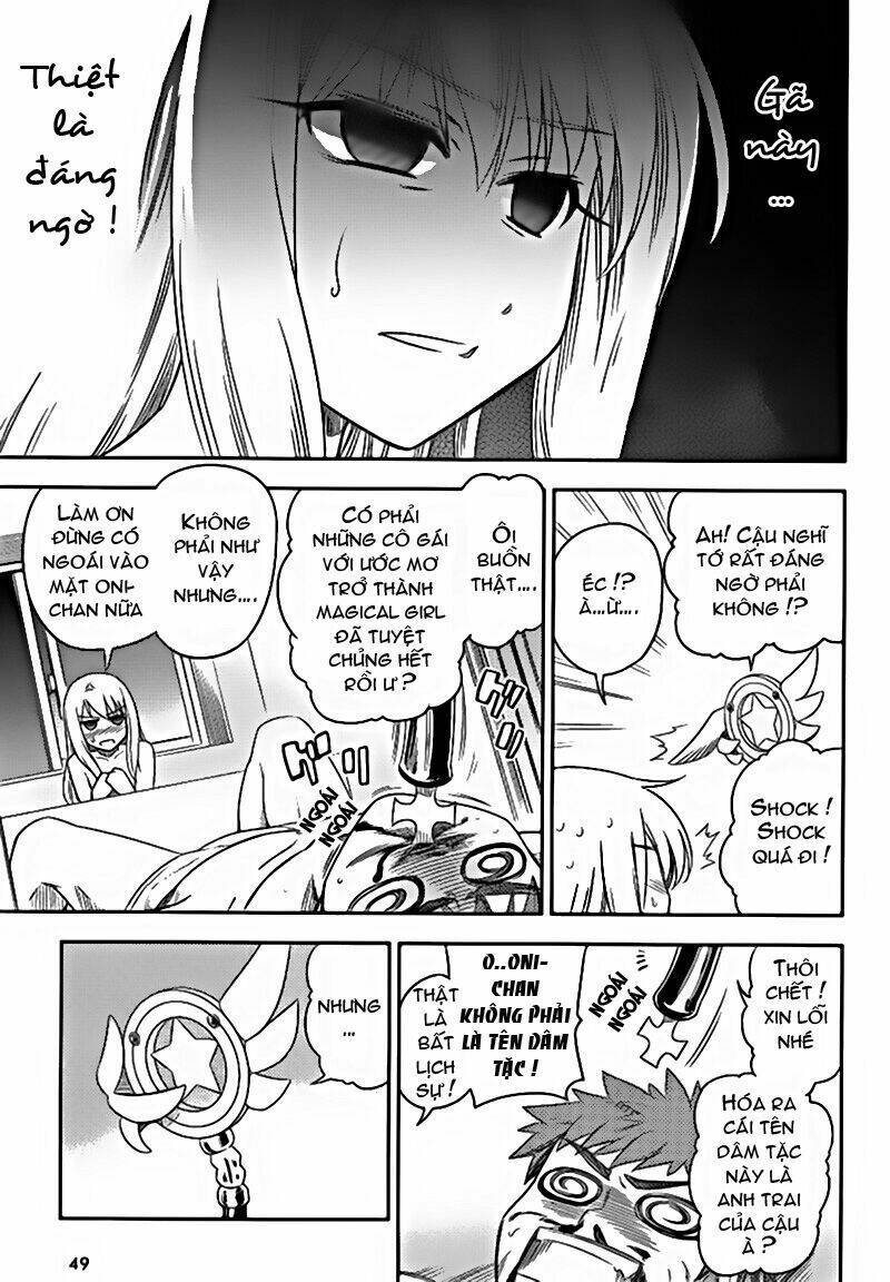 Fate/Kaleid Liner Prisma Illya Chapter 1 - Next Chapter 2