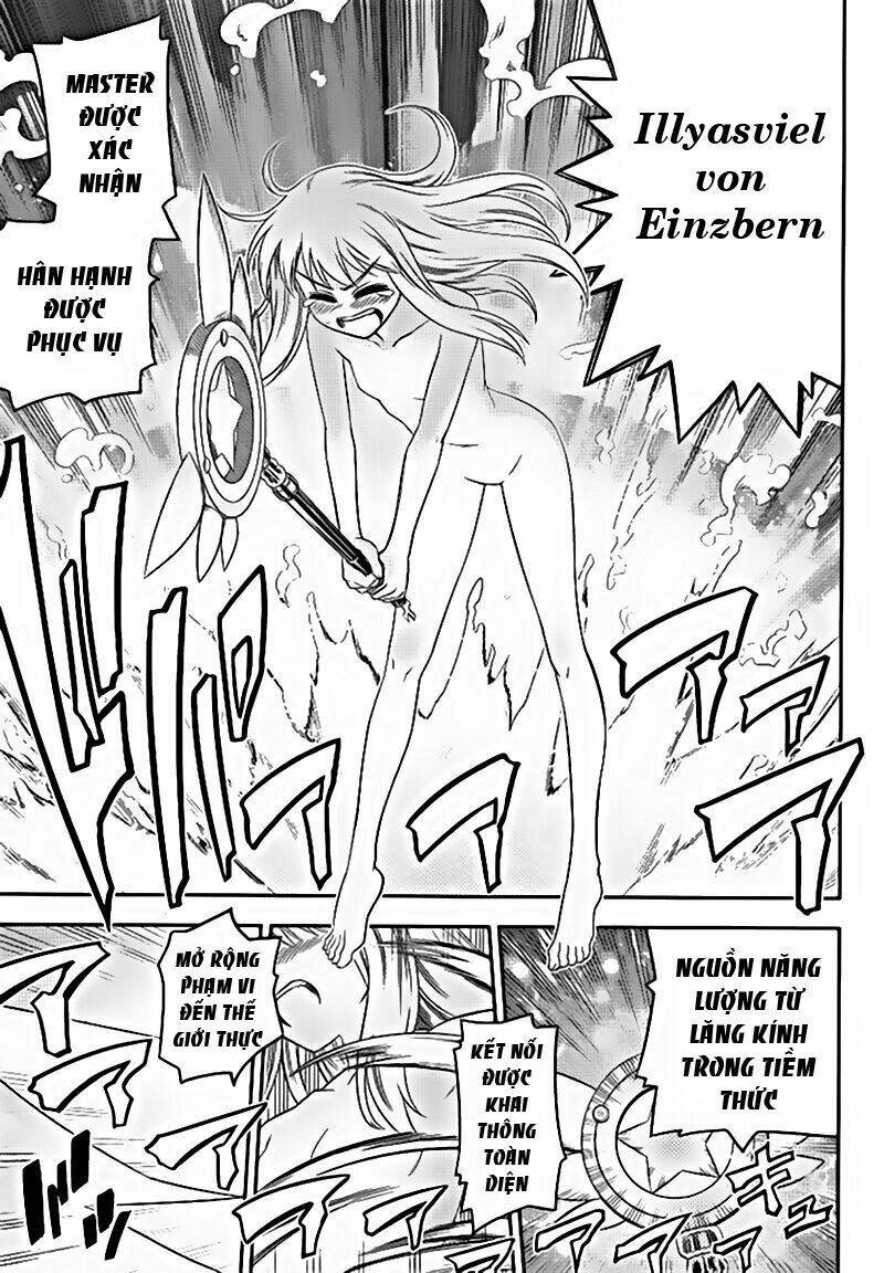 Fate/Kaleid Liner Prisma Illya Chapter 1 - Next Chapter 2