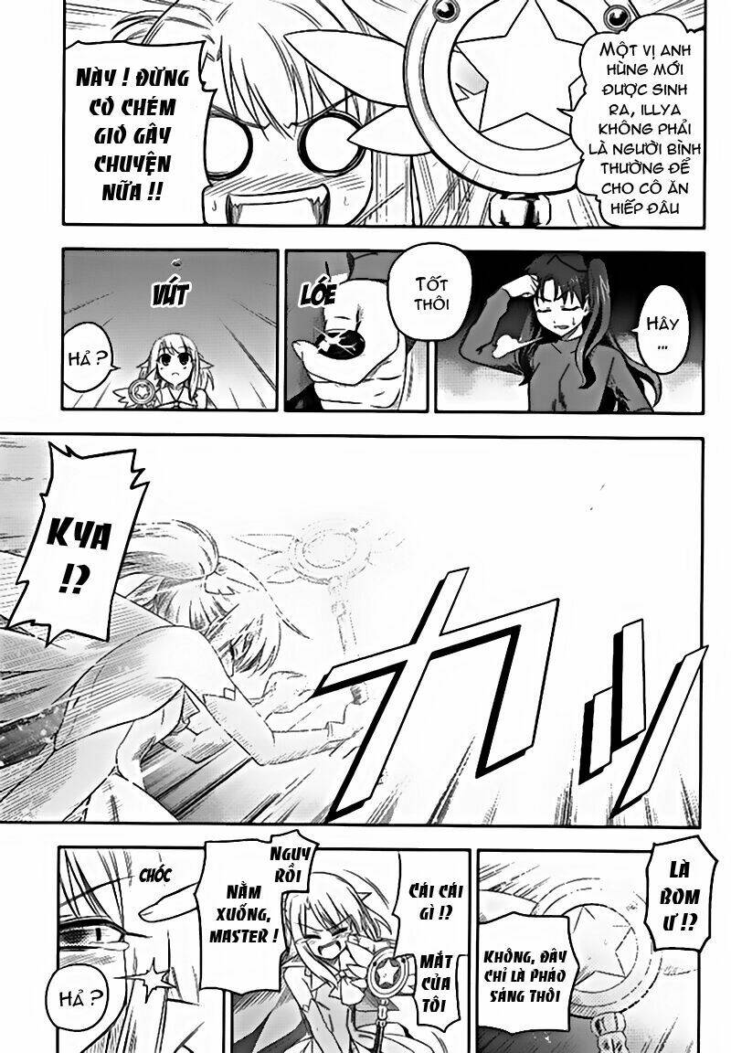 Fate/Kaleid Liner Prisma Illya Chapter 1 - Next Chapter 2