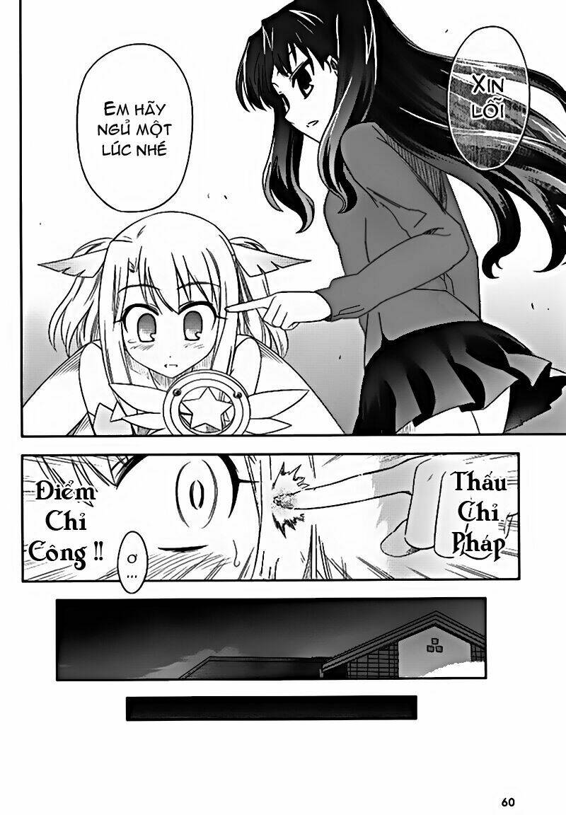 Fate/Kaleid Liner Prisma Illya Chapter 1 - Next Chapter 2