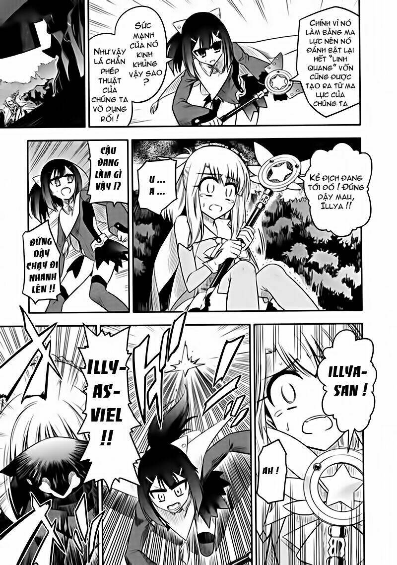 Fate/Kaleid Liner Prisma Illya Chapter 6 - Trang 2