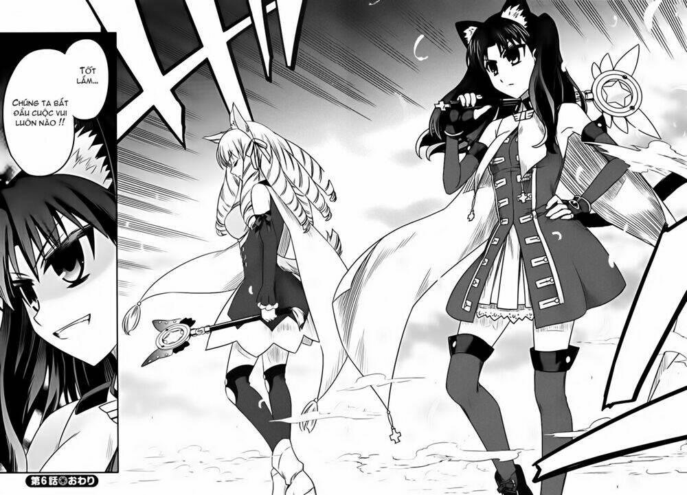 Fate/Kaleid Liner Prisma Illya Chapter 6 - Trang 2