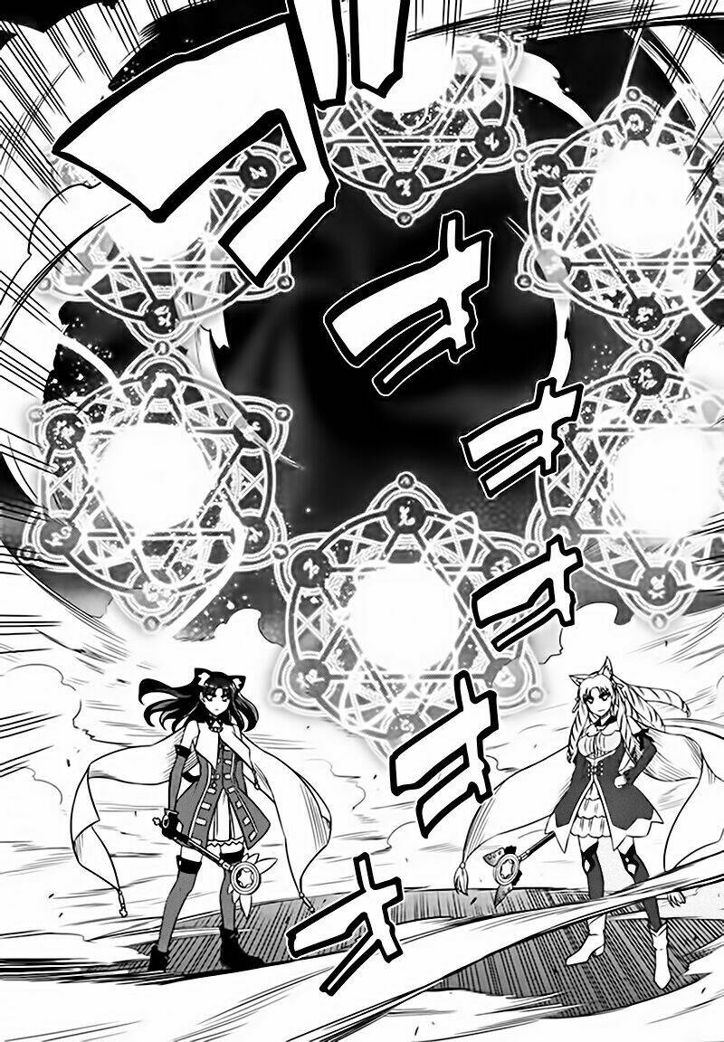 Fate/Kaleid Liner Prisma Illya Chapter 7 - Trang 2