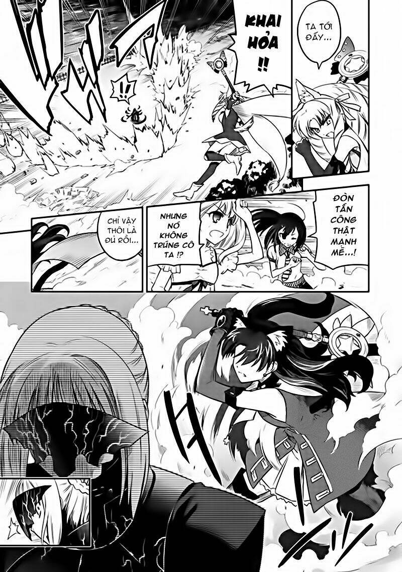 Fate/Kaleid Liner Prisma Illya Chapter 7 - Trang 2