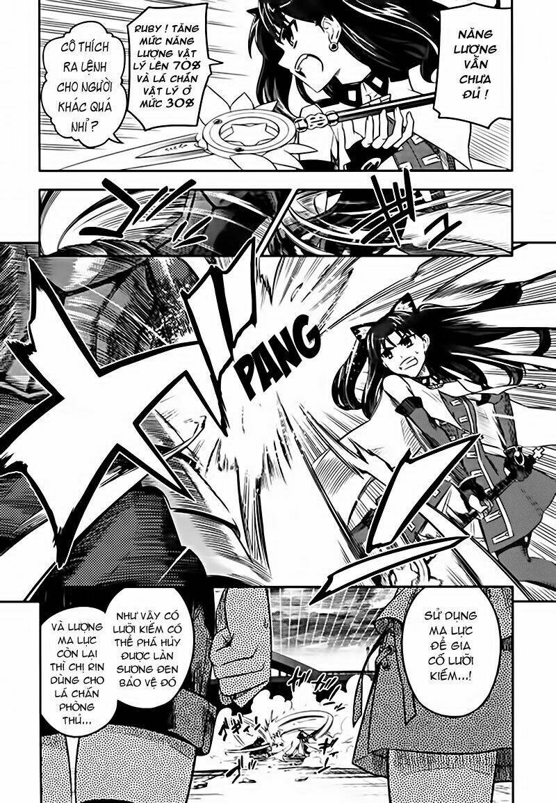 Fate/Kaleid Liner Prisma Illya Chapter 7 - Trang 2