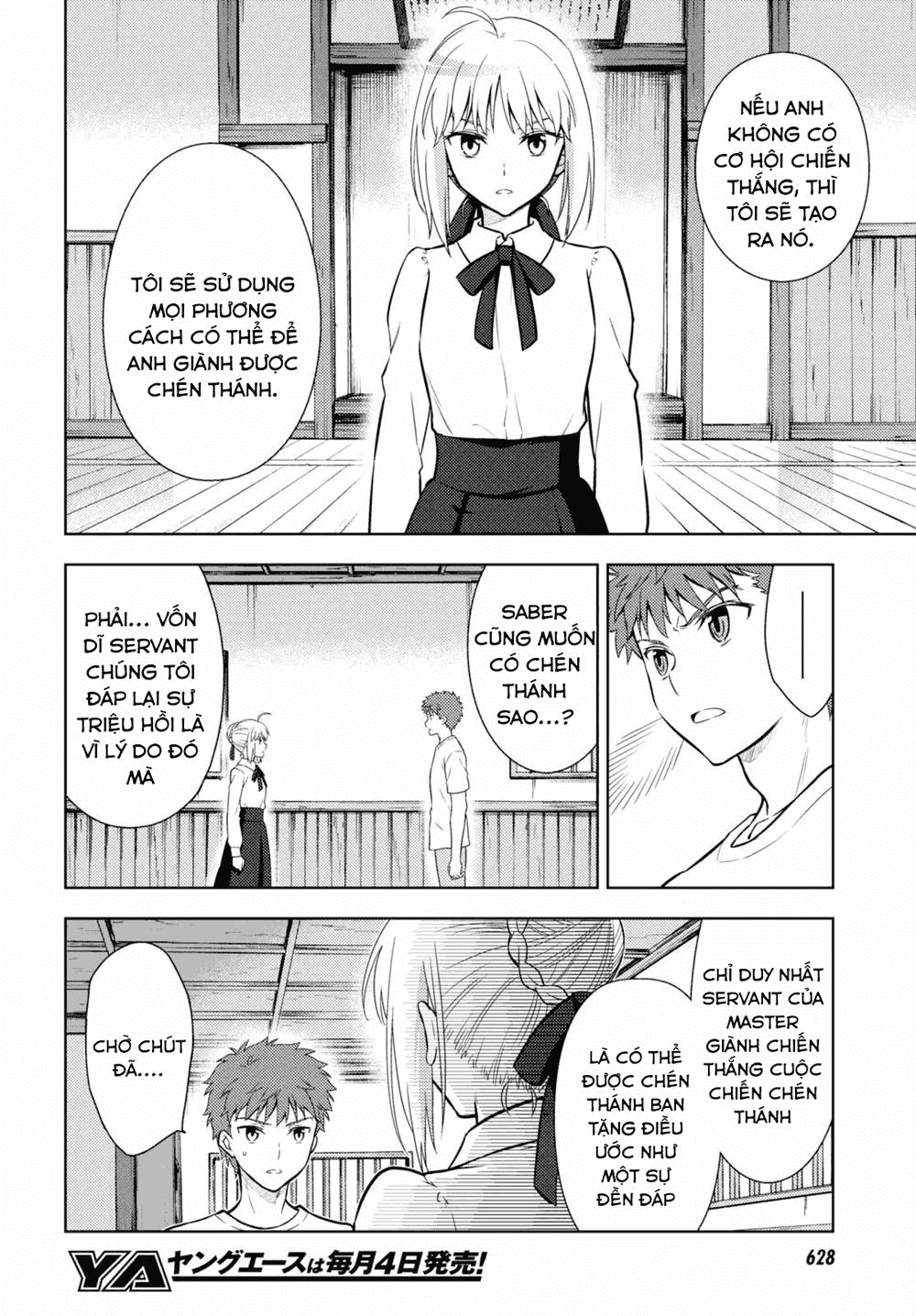 Fate/Stay Night Heaven's Feel Chapter 13 - Next Chapter 14