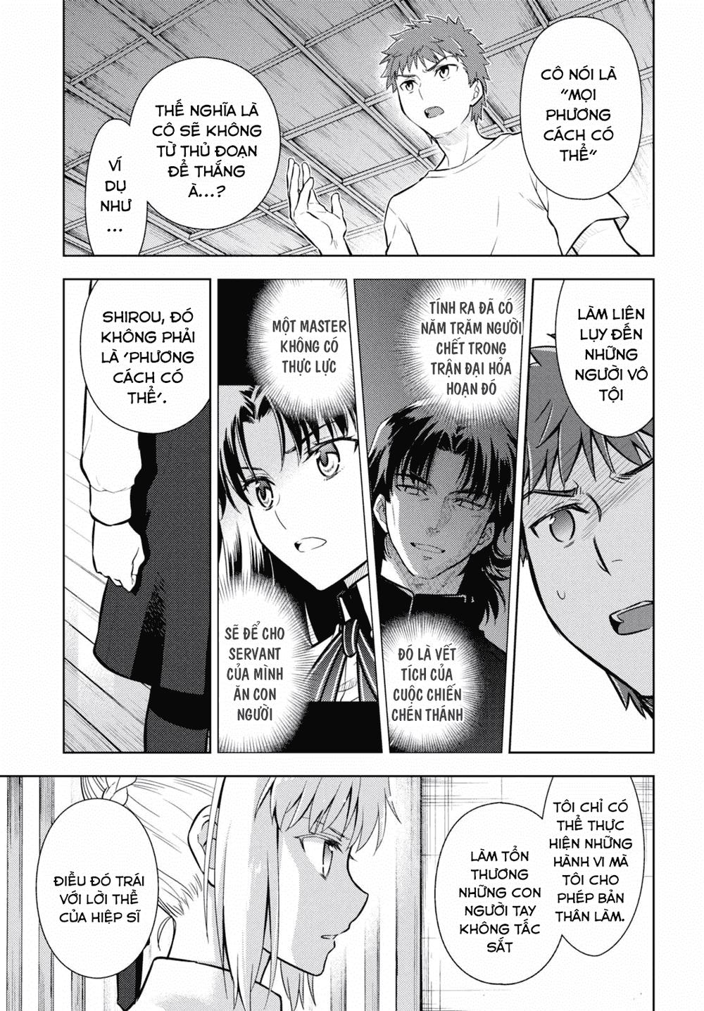 Fate/Stay Night Heaven's Feel Chapter 13 - Next Chapter 14