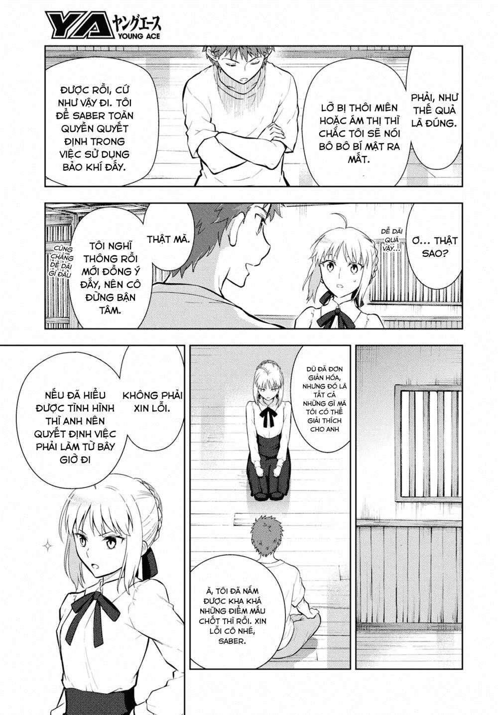 Fate/Stay Night Heaven's Feel Chapter 13 - Next Chapter 14