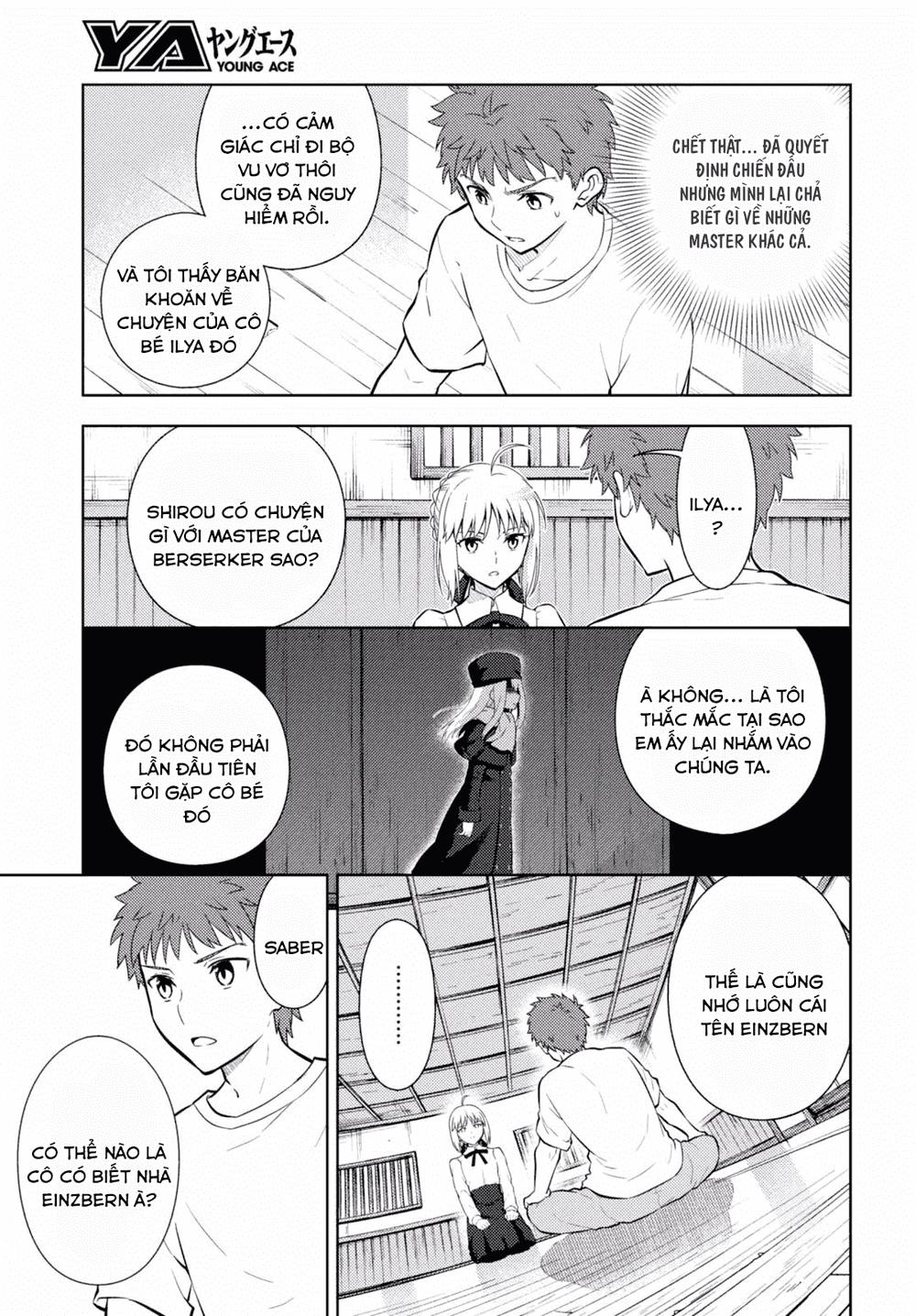 Fate/Stay Night Heaven's Feel Chapter 13 - Next Chapter 14