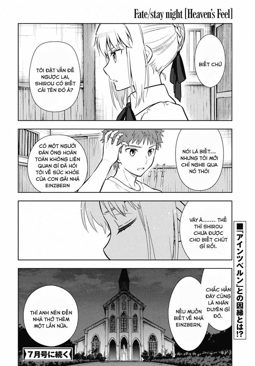 Fate/Stay Night Heaven's Feel Chapter 13 - Next Chapter 14