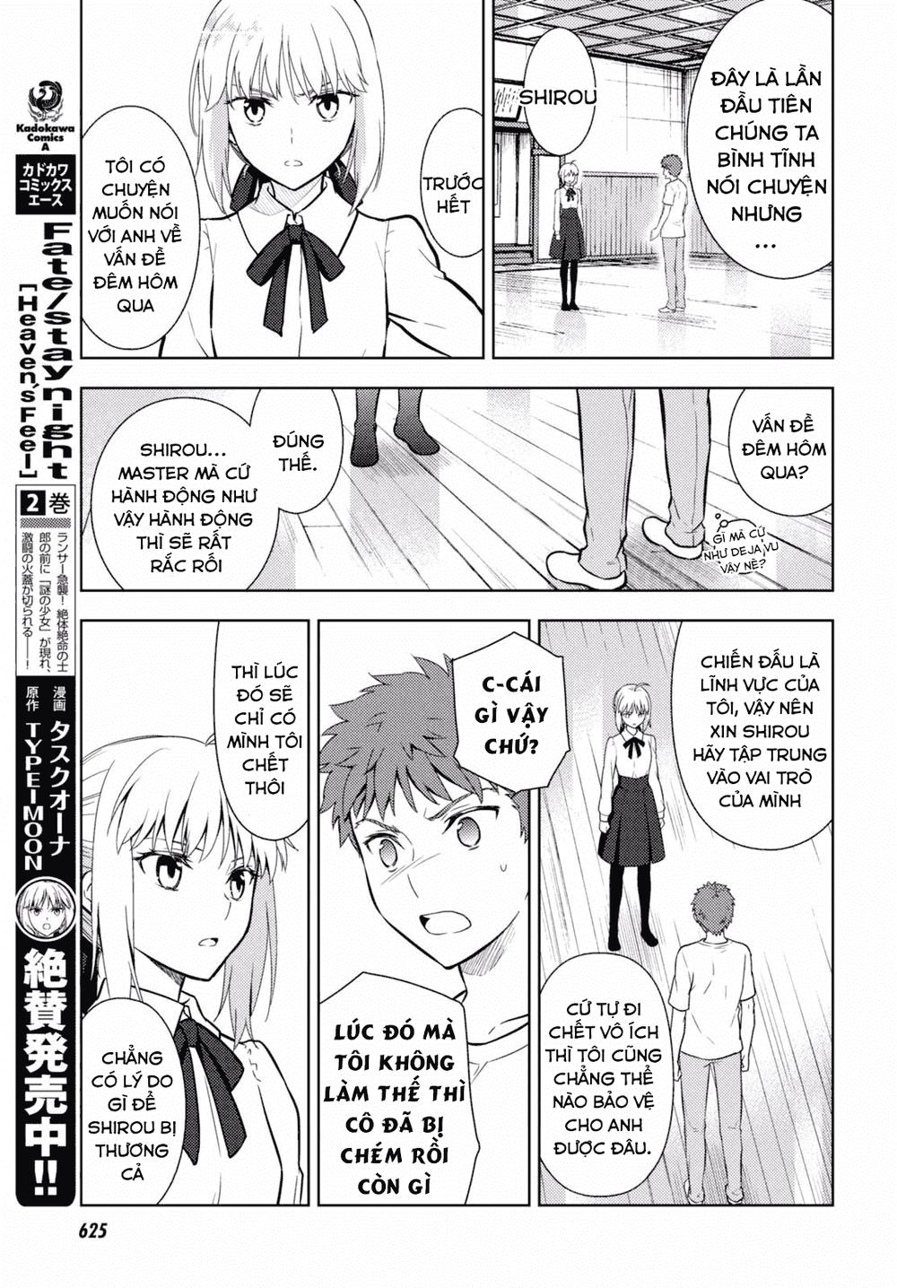 Fate/Stay Night Heaven's Feel Chapter 13 - Next Chapter 14